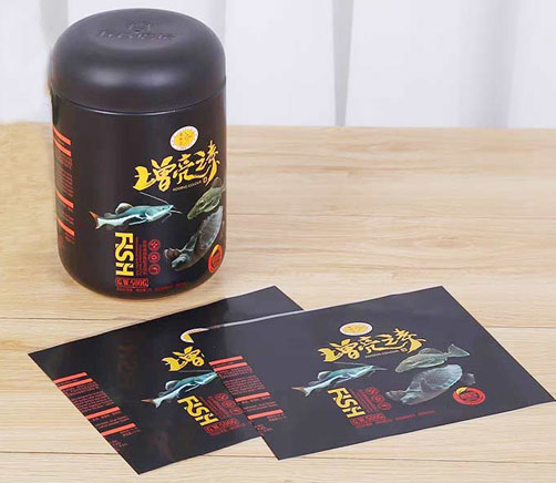 煙臺(tái)彩印包裝膜